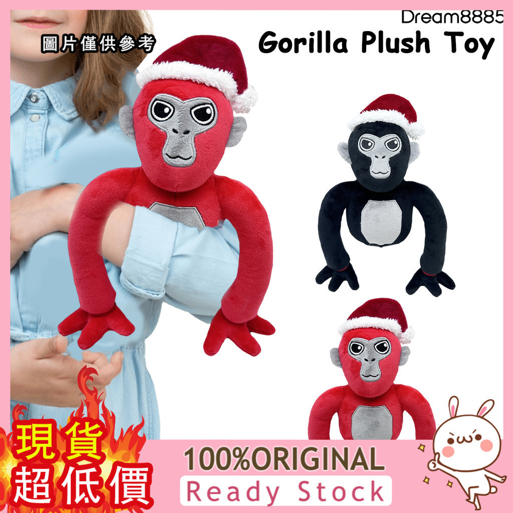 [DM8] Gorilla Tag plush 多色大猩猩遊戲周邊毛絨玩偶公仔