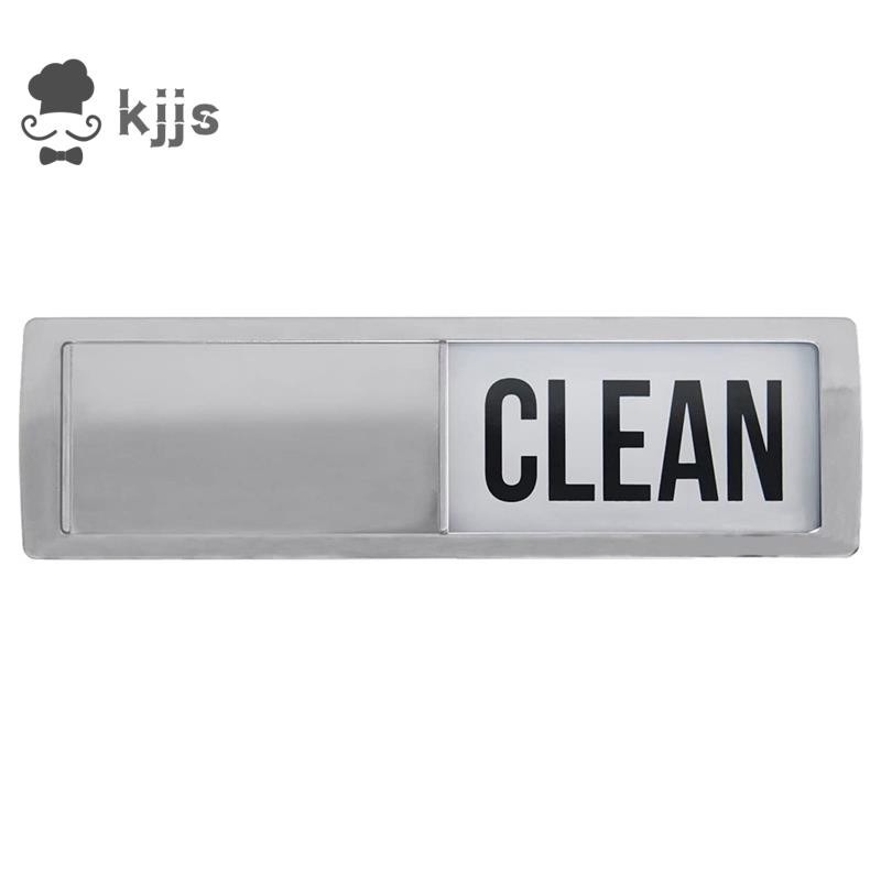 洗碗機清潔和臟磁鐵標誌,用於洗碗機的重型百葉窗磁鐵,廚房配件部件