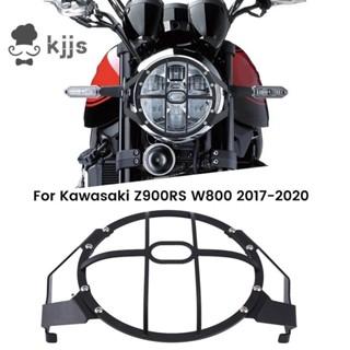 KAWASAKI 適用於川崎 Z900RS W800 2017-2020 大燈保護罩大燈保護網保護罩組件