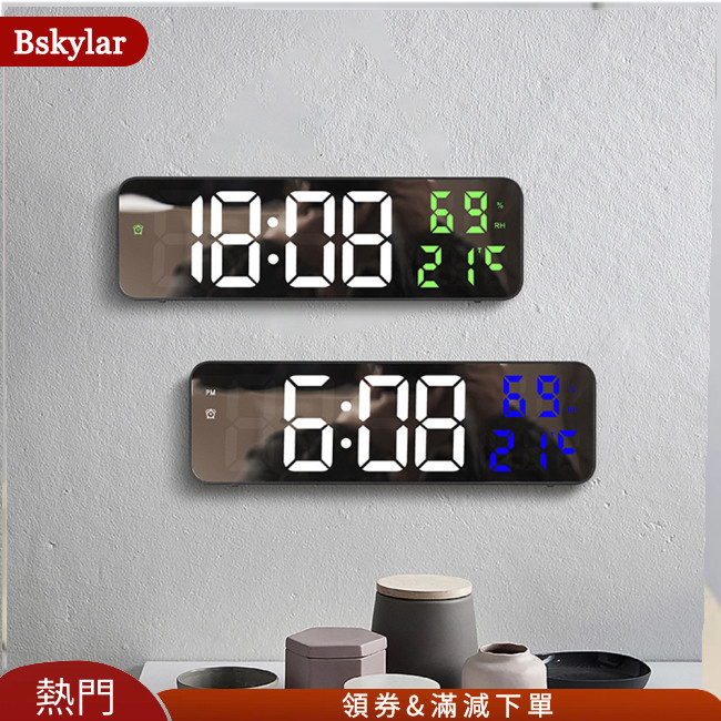 Bskylar Led數字掛鐘大屏幕壁掛式時間溫濕度顯示電子鬧鐘
