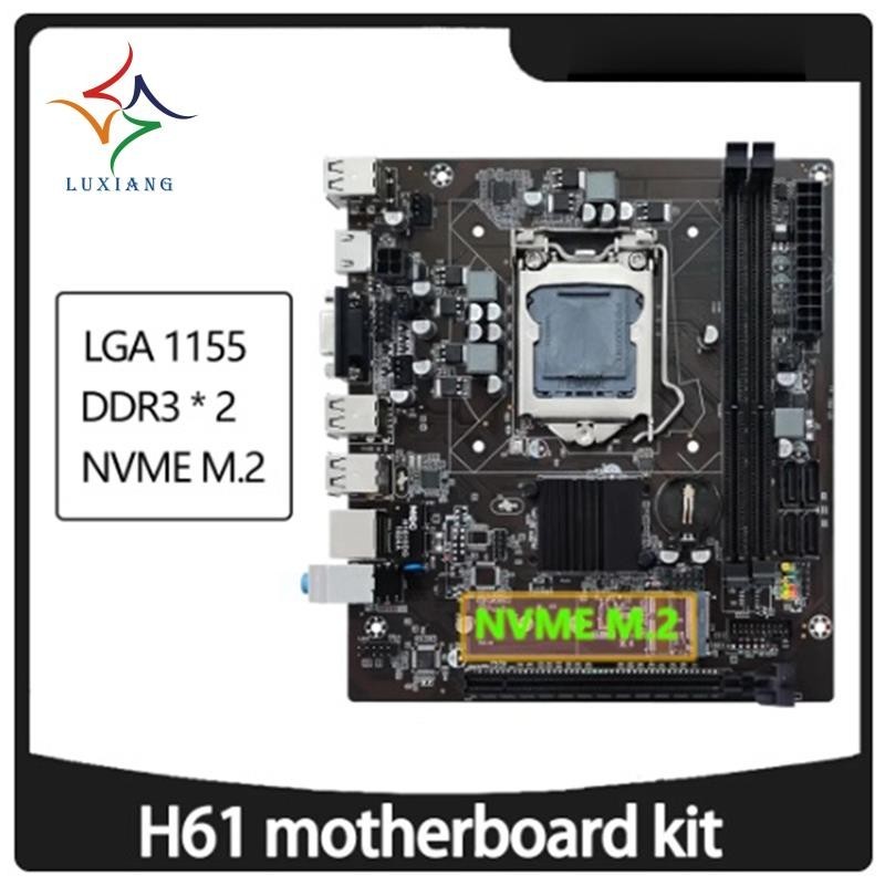 1 件 X79A2.0 主板 LGA1356 電腦主板 32GB DDR3 M.2NVME SATA2.0 黑色支持 1