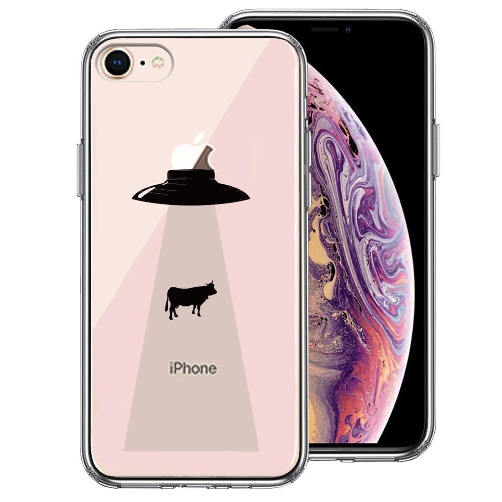 iPhone8專用 透明保護殼 UFO綁架牛圖案 側軟殼 背硬殼 分散衝擊 可無線充電
