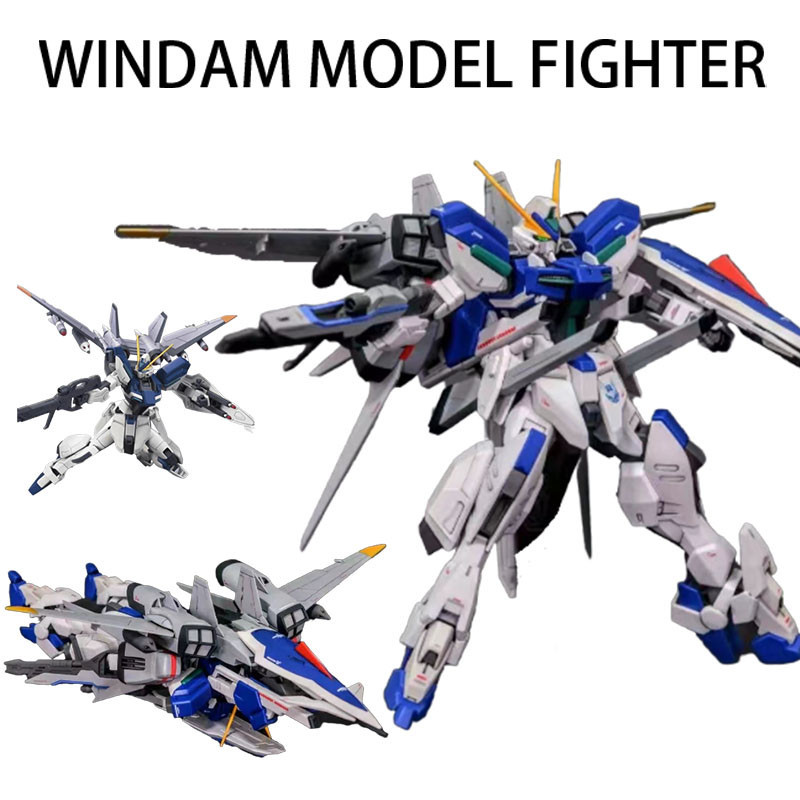 Hg 1/144 GAT-04 Windam Fighter HG SEED 命運模型玩具