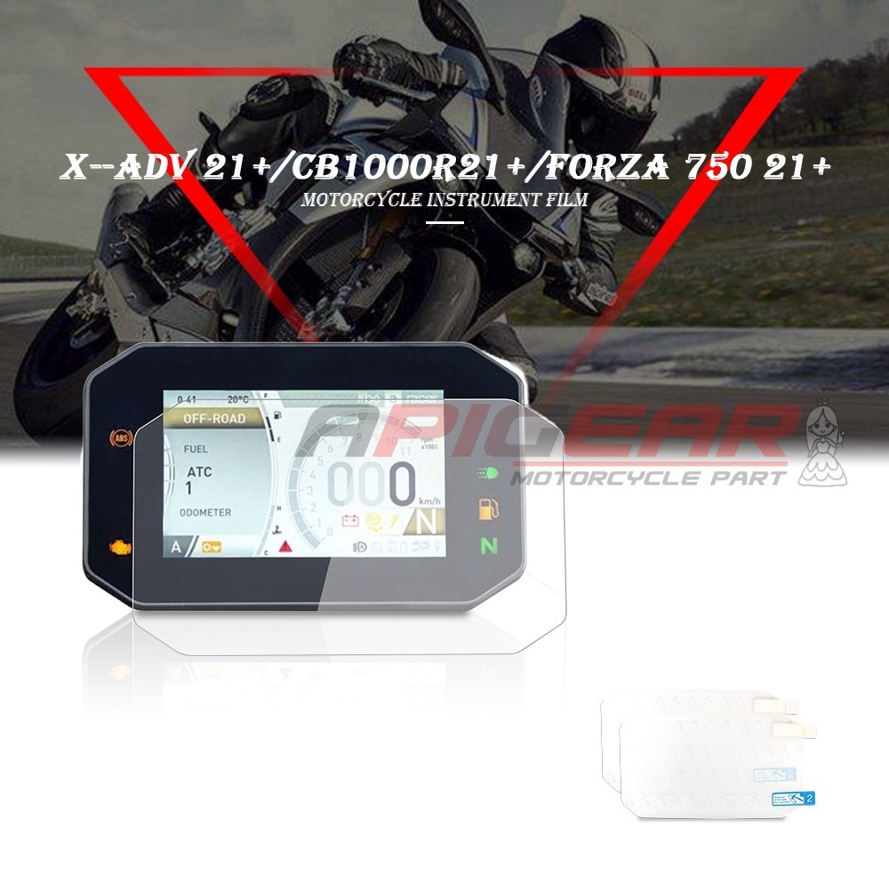 新款 適用本田CB1000R X-ADV NSS750 21年+改裝儀表膜水凝防刮爆保護膜