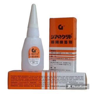 今天 1piece Glue G 韓國原裝膠水多用途強力膠液體耐熱超品質