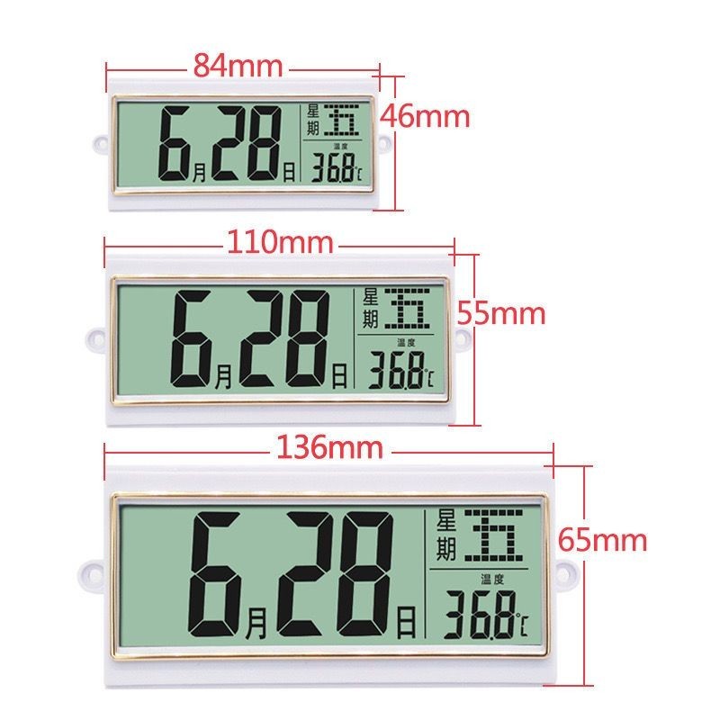 電子掛曆顯示屏掛鐘配件日曆星期溫度顯示器石英鐘掛曆LED屏液晶