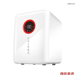 2 合 1 嬰兒奶瓶消毒器和烘乾機紫外線消毒器適用於奶瓶 100W 消毒櫃帶液晶屏定時器 8L 容量嬰兒奶嘴小毛巾嬰兒玩