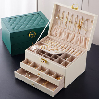 首飾盒菱格紋多功能多層抽屜首飾箱大容量項鍊戒指飾品家用收納盒