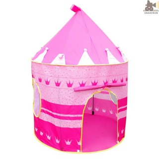 Snew 公主城堡遊戲帳篷可折疊彈出式帳篷兒童女孩室內戶外生日禮物