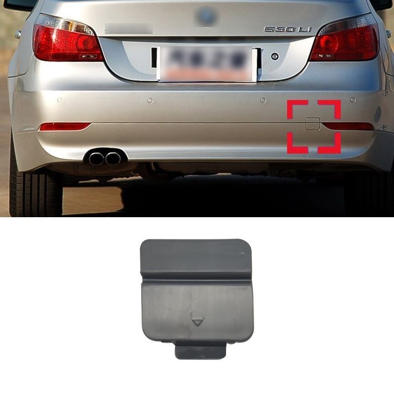 BMW04-07年款寶馬5系E60 520i/523i/525i/528/530前後保險槓牽引鉤蓋
