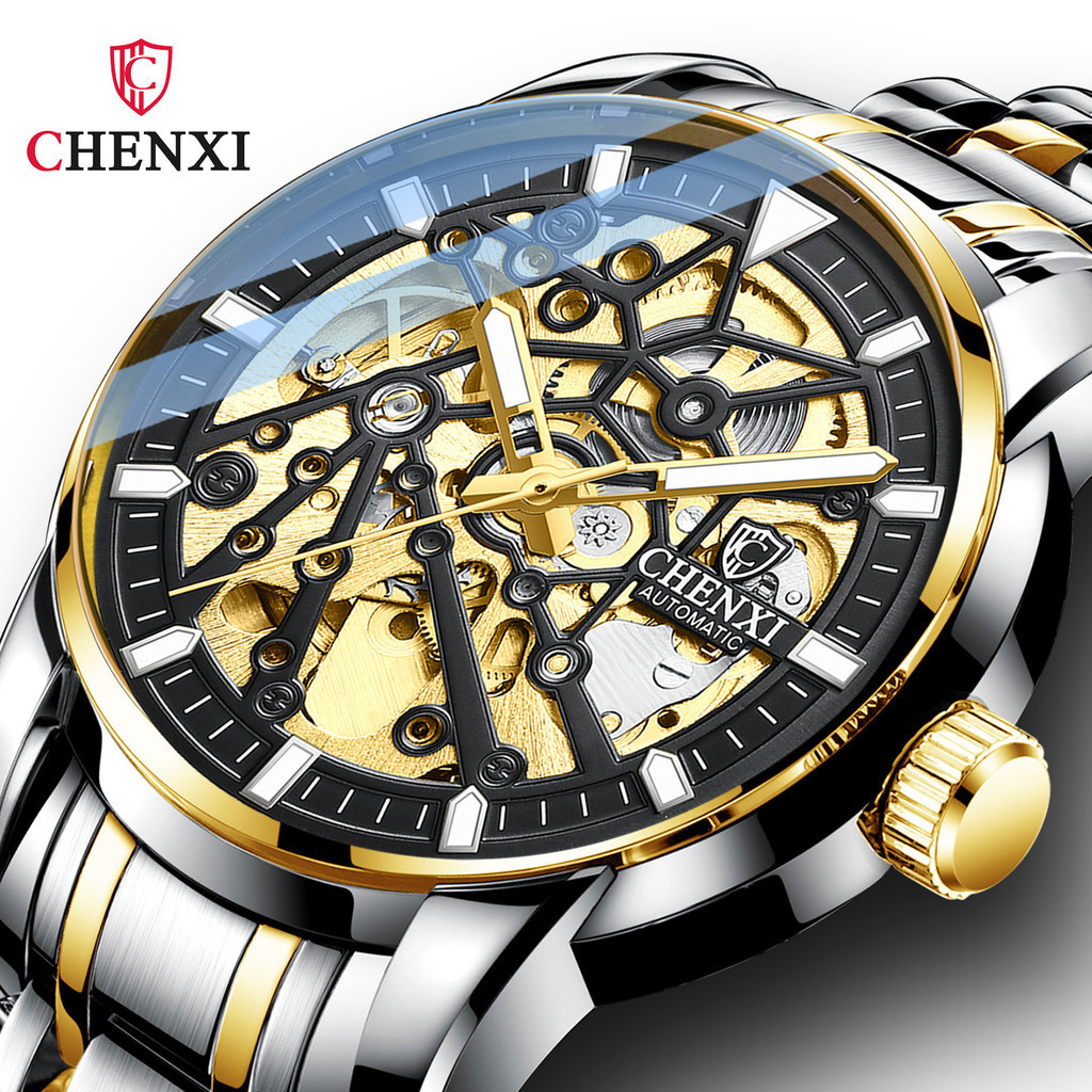 時尚CHENXI新款鏤空全自動機械手錶男士防水男表夜光機械錶男8812鋼帶AAA+ NMJV