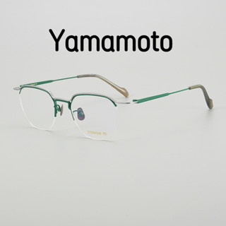 【Ti鈦眼鏡】Yamamoto山本耀司190036橢圓半框純鈦雙色近視眼鏡 防藍光可配有度數