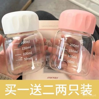【小紅書推薦】🌸甄選 迷你小水杯玻璃小奶杯女咖啡牛奶杯便攜外帶高顔值胖胖杯可愛杯子