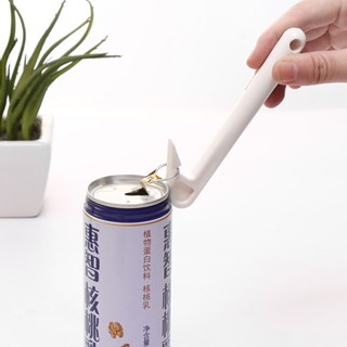 陳記 日本多功能開罐頭器 可掛式 罐頭開蓋器 開罐器 油拉環起子 多功能開瓶器 省力開瓶器