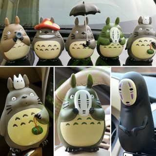 【臺灣發貨】熱賣🔥公司貨 6款日本宮崎駿動漫 Totoro 龍貓車載無臉男龍貓打傘提粽子蘑菇汽車裝飾公仔人偶模型收藏手
