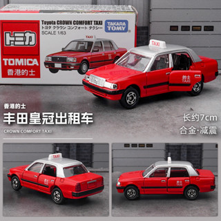 [GT-M]模型 1:64 TOMY 多美卡 香港計程車 巴士 大巴 閤金車 壓鑄 微型汽車模型 收藏擺件 男生禮物