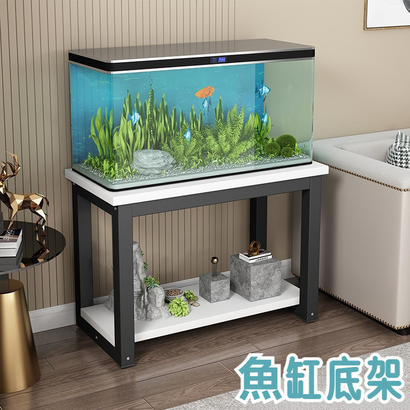 【限時下殺】魚缸櫃 多層落地魚缸架子 傢用客廳水族箱底架 金屬承重底櫃 底座托架 三尺魚缸櫃 魚缸底座 客廳置物桌子