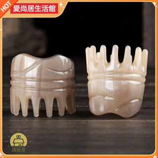 【臺灣熱賣】白水牛角按摩梳子頭部經絡梳頭療專用頭皮按摩器洗頭梳家用靜電【愛尚居】