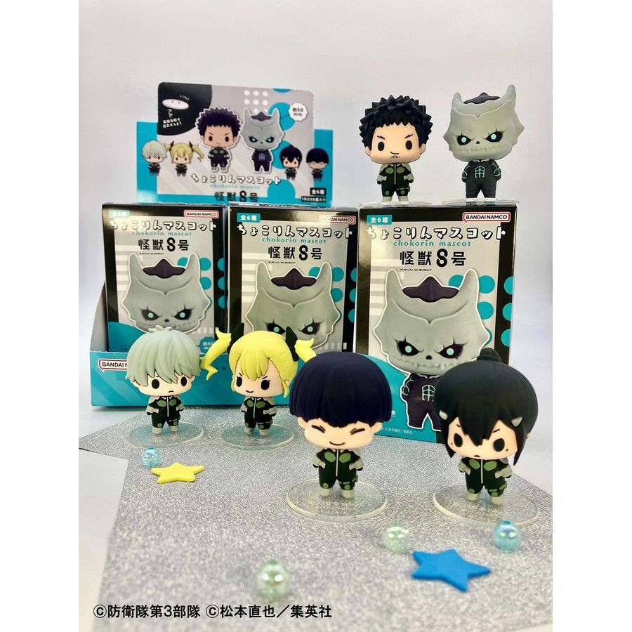 MegaHouse盲盒/ 怪獸8號chokorin公仔/ 單入隨機 eslite誠品