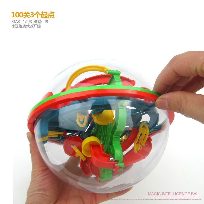 【台灣熱銷】爆賣 愛可優3D立體迷宮球智力球 大號100-299關迷宮走珠 幻智球益智玩具