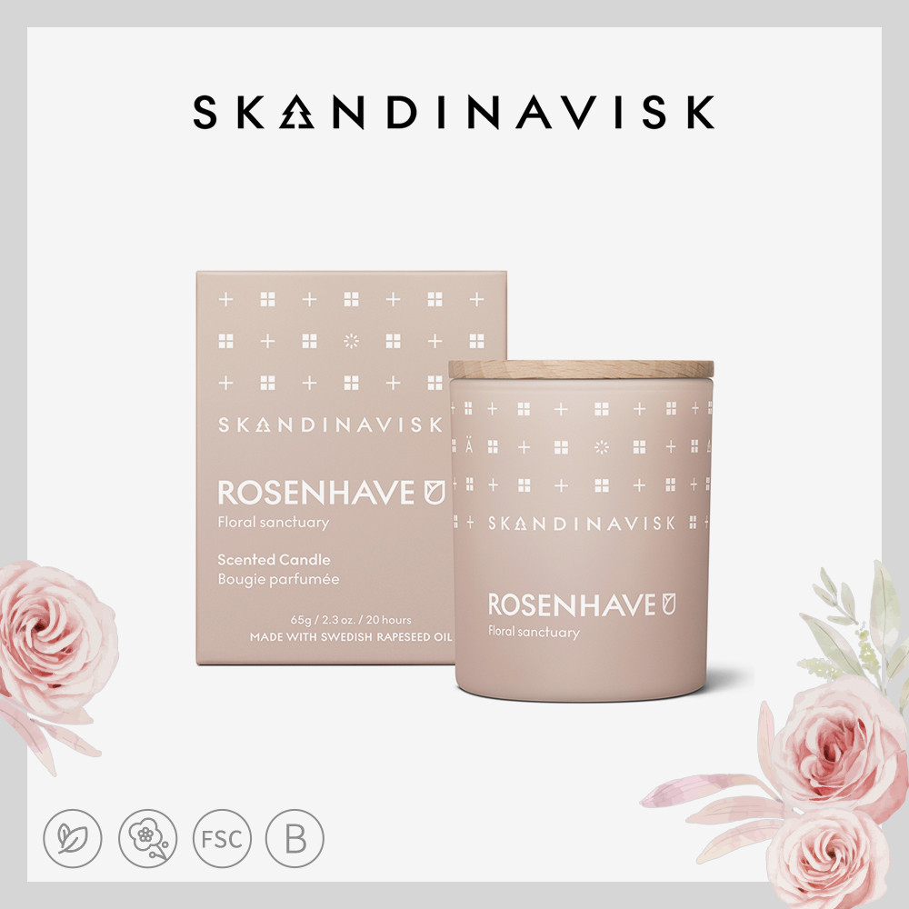丹麥 Skandinavisk 香氛蠟燭 65g/200g - ROSENHAVE 薔薇花園 交換禮物 室內香氛 送禮