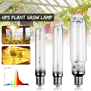 [FUI] E40自鎮流 HPS節能高壓鈉燈 水培植物生長燈 400W / 600W / 1000W
