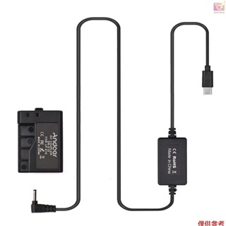 Andoer PD USB Type-C 電纜轉 DR-E10 虛擬電池直流耦合器 LP-E10 替換佳能 EOS Re