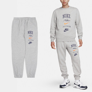 Nike 長褲 Club Fleece 男款 灰 刷毛 棉褲 縮口 抽繩【ACS】 FN2644-063