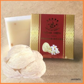 【幸福百貨】 泰國 雙燕 金絲燕窩手工皂 燕窩皂 手工皂 60g