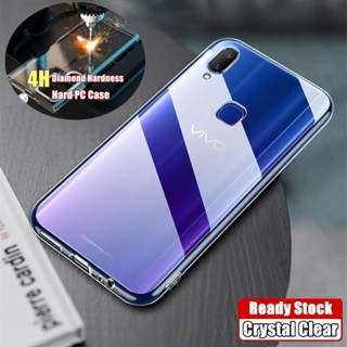 適用於 Vivo V9 Youth Y85 1727 1726 手機殼透明軟矽膠手機透明防震手機殼保護套軟殼