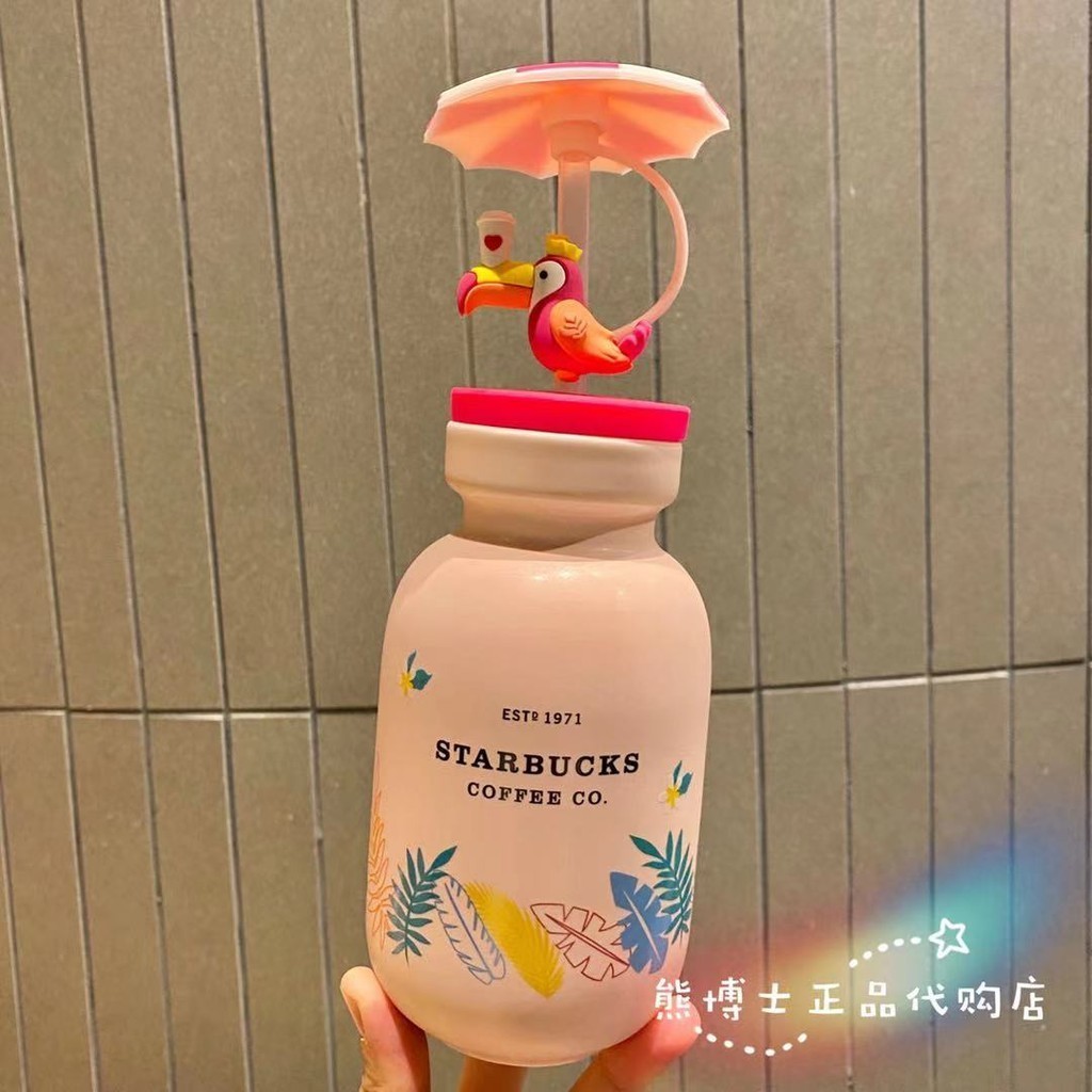 【24小时出货】星巴克杯子繽紛叢林粉色奶瓶大嘴鳥遮陽傘造型陶瓷桌面吸管杯