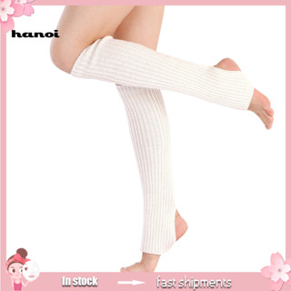 Han_ 加厚柔軟女襪針織襪柔軟防滑拉丁舞襪保暖足部保護