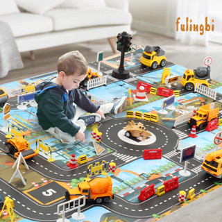 [FUI] 兒童玩具遊戲墊 城市建築工地工程交通停車場景地墊