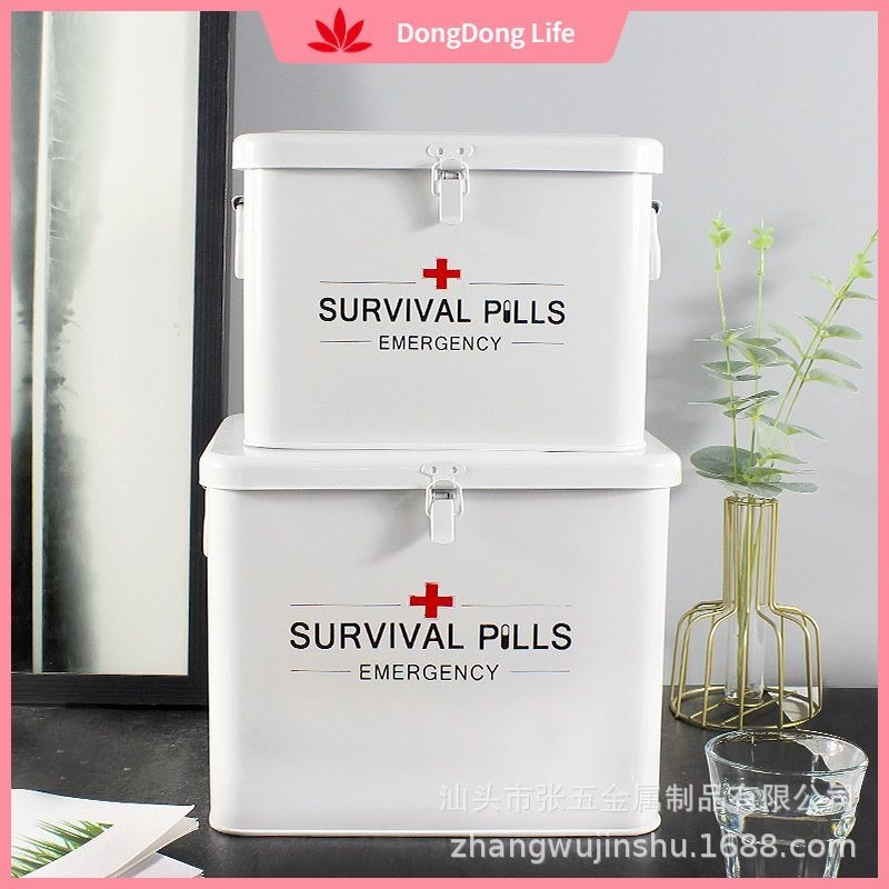 現貨 簡約醫藥箱家用藥箱收納盒醫療箱雙層小號急救箱