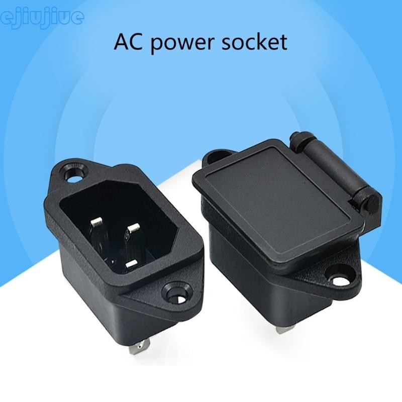 Ao AC 250V 10A IEC320 C14 3 針公電源線入口插座