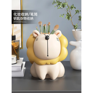 Mona家居可愛獅子筆筒擺件家居飾品梳妝臺化妝刷口紅收納盒生日禮物喬遷H01