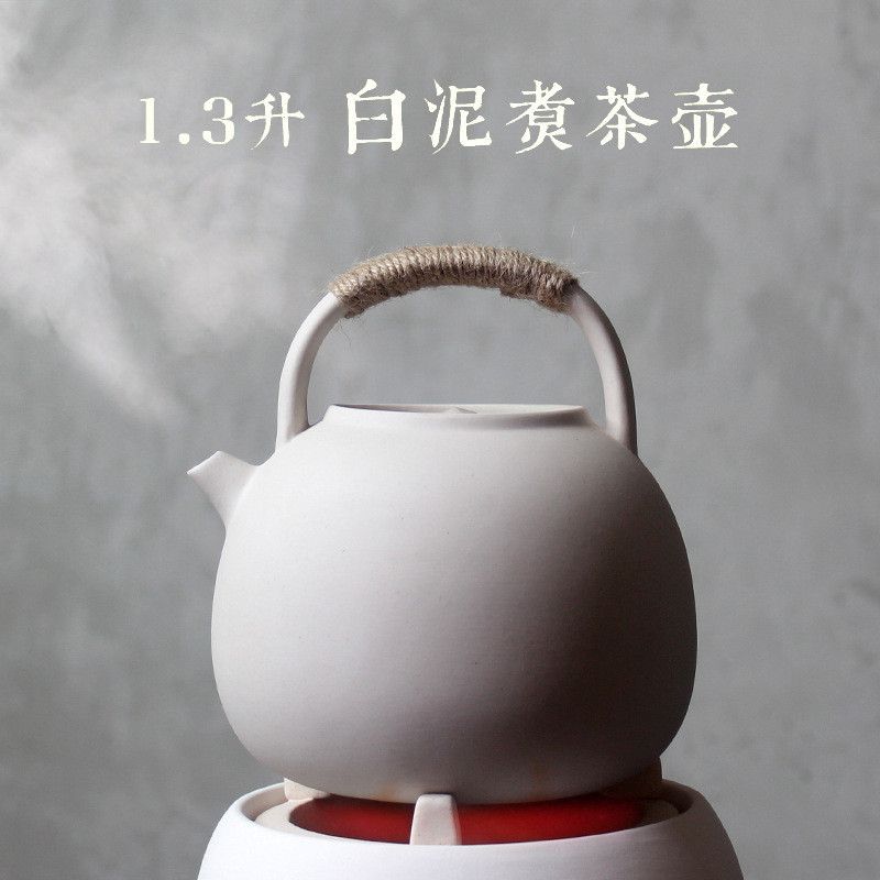 日式白泥陶壺煮茶壺燒水壺功夫茶具炭爐電陶爐手工提樑大號煮茶器 LZXO