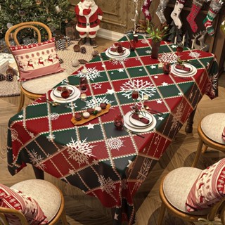 聖誕桌布紅色新年防水聖誕風格餐桌輕奢高檔長方形茶几