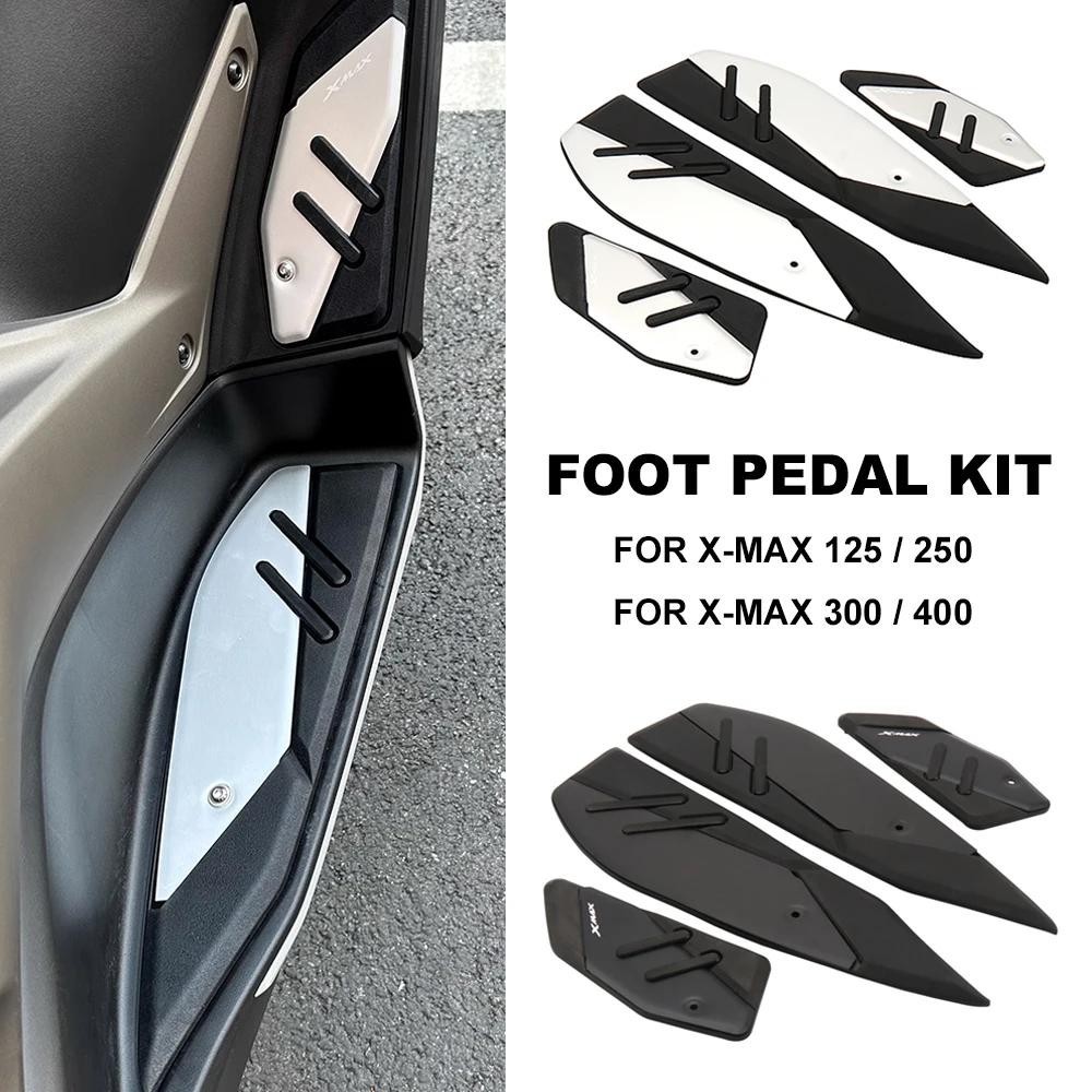 XMAX 2023 腳釘機車防滑踏板腳踏板腳墊適用於雅馬哈 XMAX 125 250 300 400 XMAX125 X