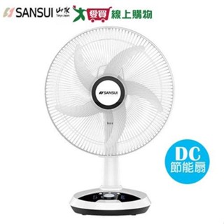 SANSUI山水 14吋 LED 驅蚊DC扇SDF-14M01【愛買】