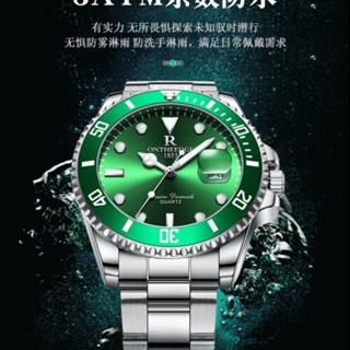 手錶綠水鬼 黑水鬼 爆款網紅手錶 腕錶瑞士手錶