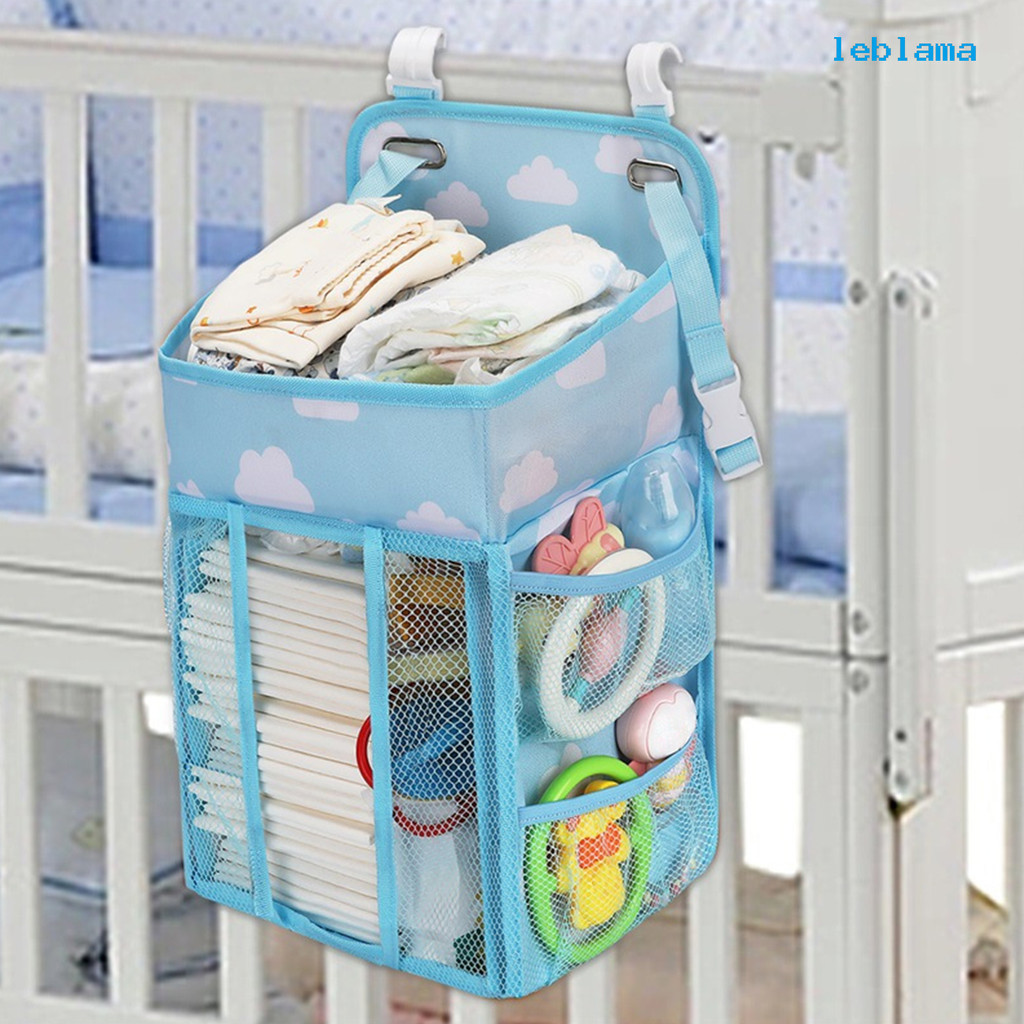 [LBA] 多功能嬰兒收納袋母嬰收納袋嬰兒床收納掛袋嬰兒床掛袋