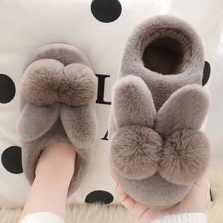 可愛小兔子棉拖鞋 室內家用 冬季保暖 舒適底鞋 男女同款✔️