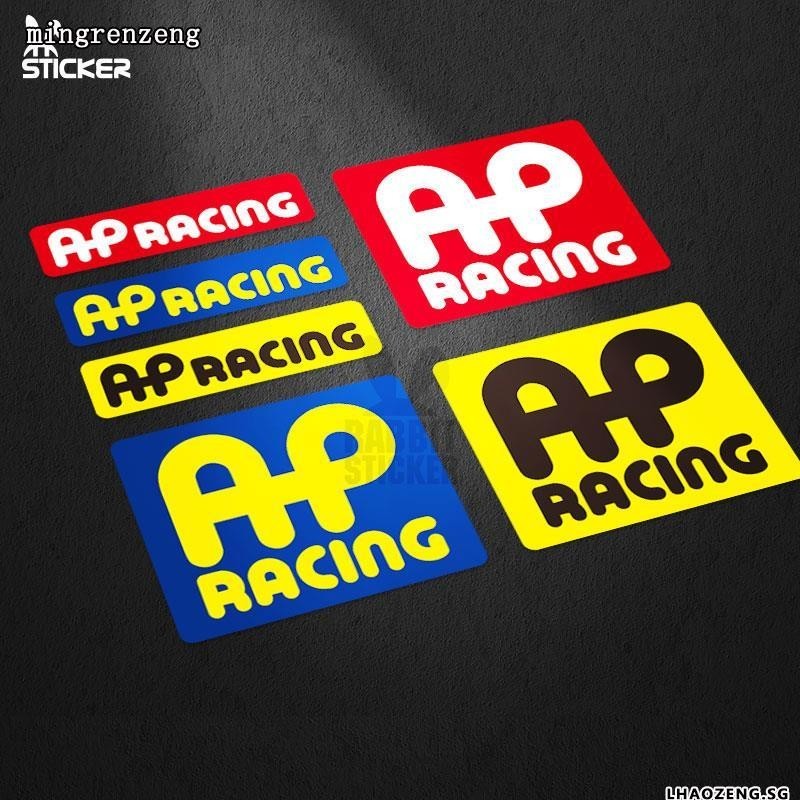 現貨 AP Racing剎車耐熱反光貼紙汽車改裝車身裝飾貼劃痕遮擋車貼