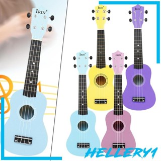 [Hellery1] 兒童尤克里裡樂器 4 弦迷你吉他木製尤克里裡女孩早教學習玩派對玩具