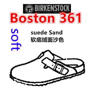 Boston 361軟鞋底男女沙灘鞋拖鞋