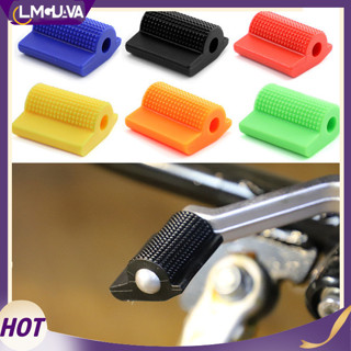 Lmg通用摩托車變速桿踏板橡膠蓋鞋保護腳釘