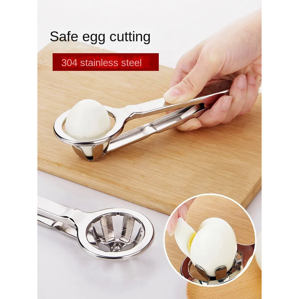 不鏽鋼雞蛋分割神器 多功能切松花蛋 家用切皮蛋 切蛋器 雞蛋器