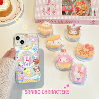 三麗鷗 Kawaii 卡通甜點 sanrio 帶支架用於磁吸手機殼適用於 iPhone 13Pro 13 14 15 P