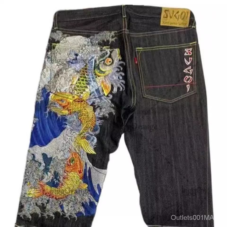 日式潮牌絡繰魂KARAKURI浮世繪鯉魚櫻花印花男式牛仔褲寬鬆直筒褲
